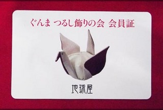 260721-3.jpg